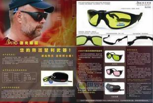 邦士度BASTO激光防護(hù)眼鏡 專(zhuān)業(yè)守護(hù)您的視覺(jué)安全